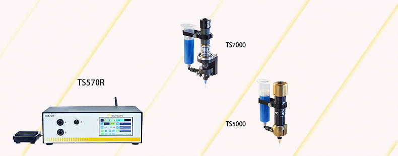 TS570R及相应点胶阀.png